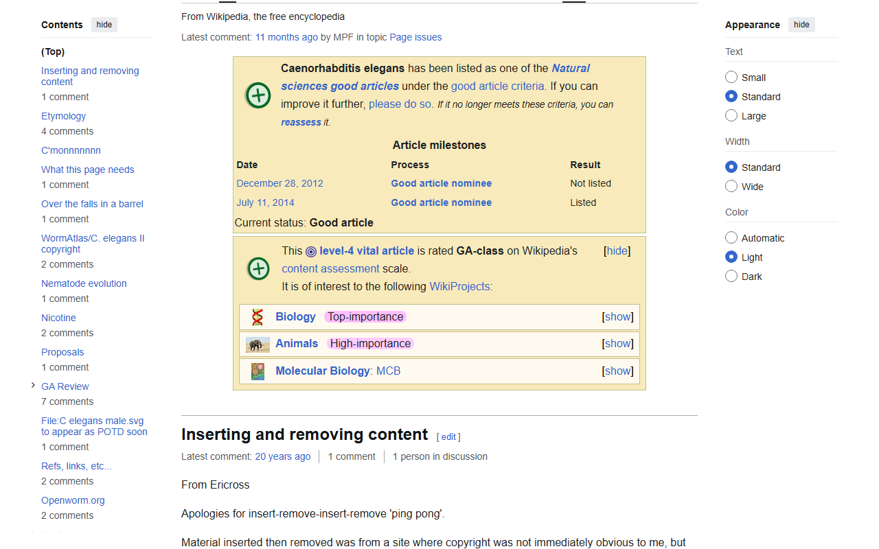 Danio Internet Roaming Proof Screenshot